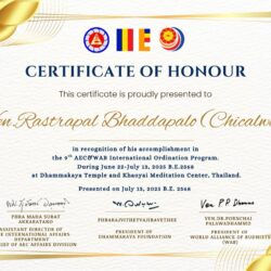 Dhammakaya-Certificate