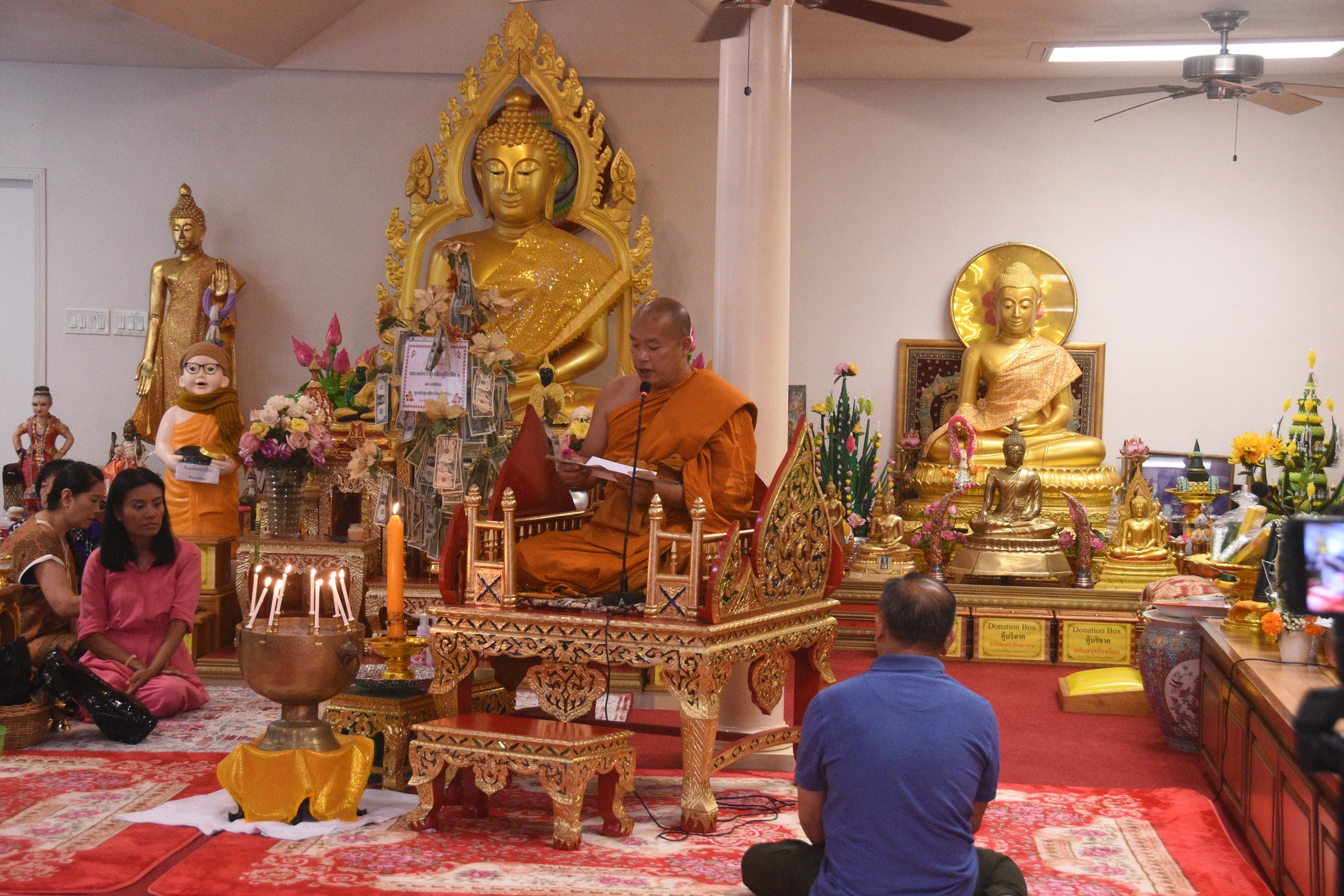 Wat Buddhajakramongkolratanaram