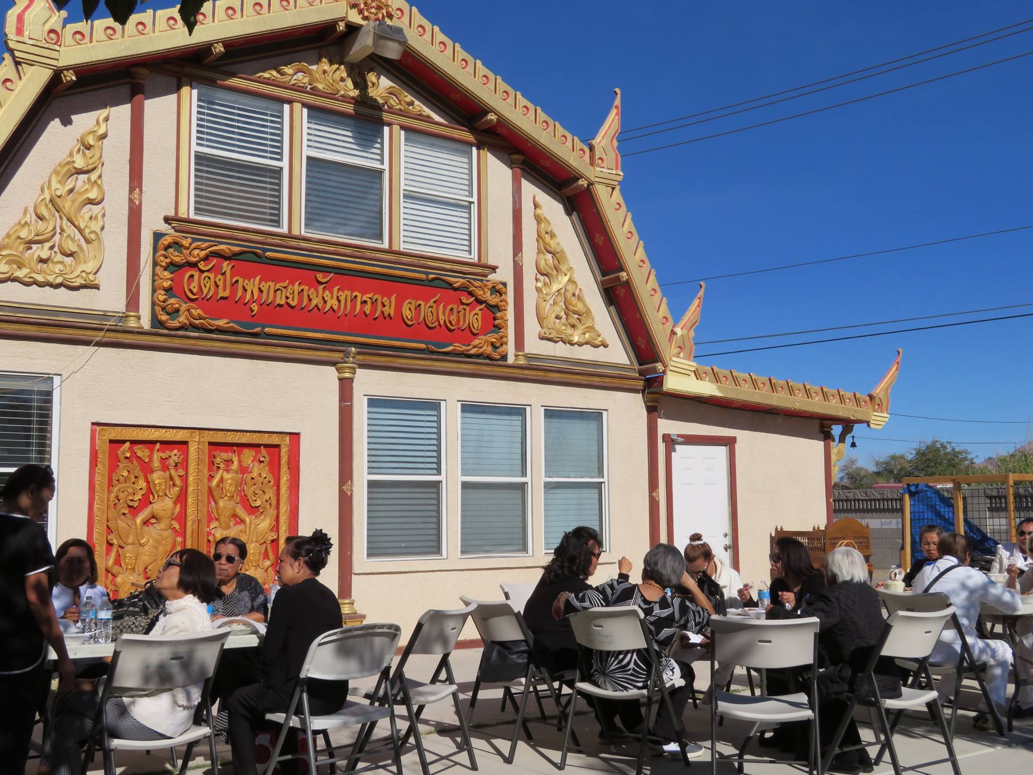Wat Buddhayanadharam