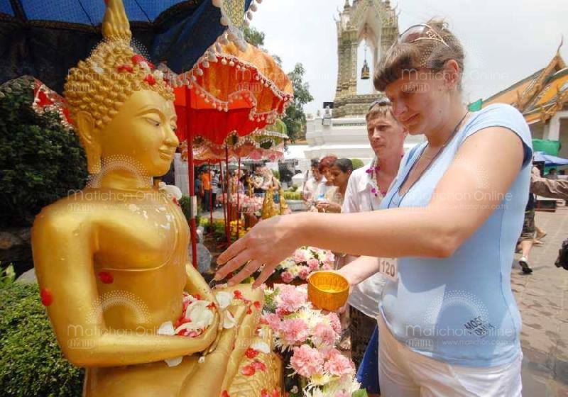 Wat Buddha Vihara Amsterdam