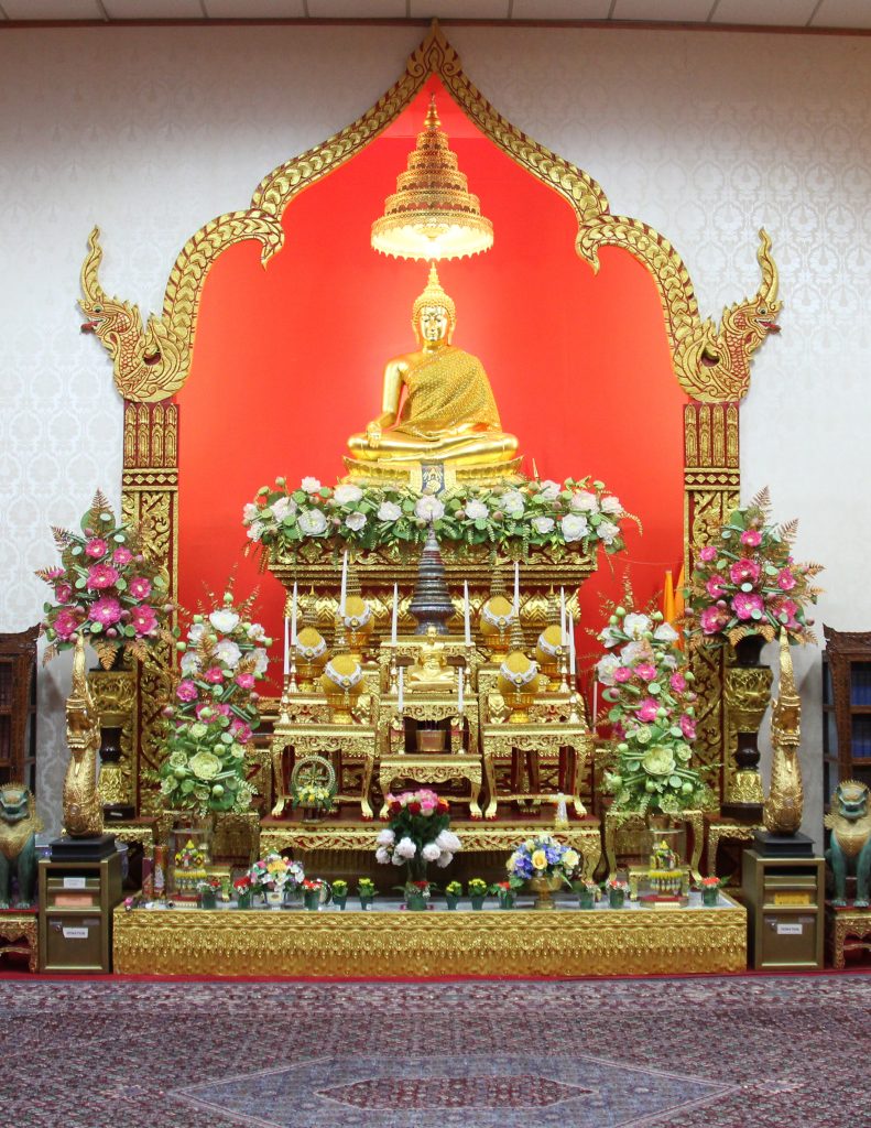 Wat Dhammaviharn
