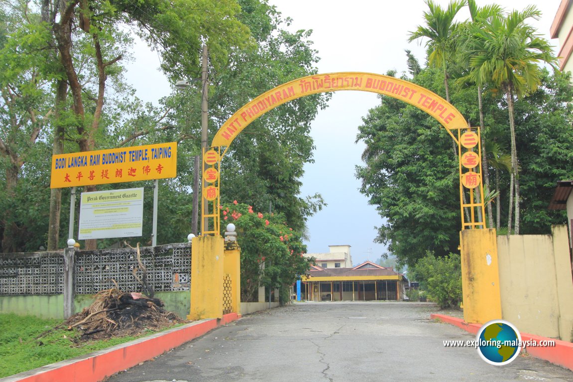 Wat Phiyaram