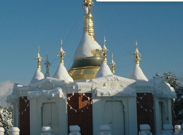 International Meditation Center