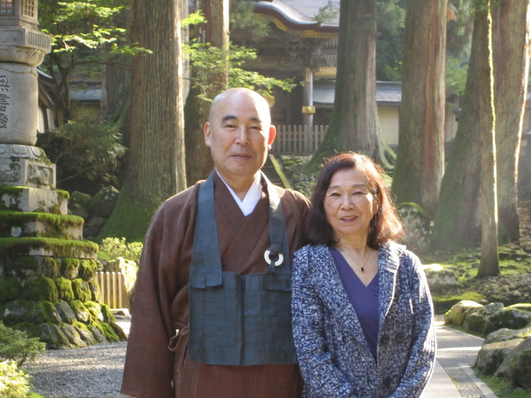Oakland Zen Center