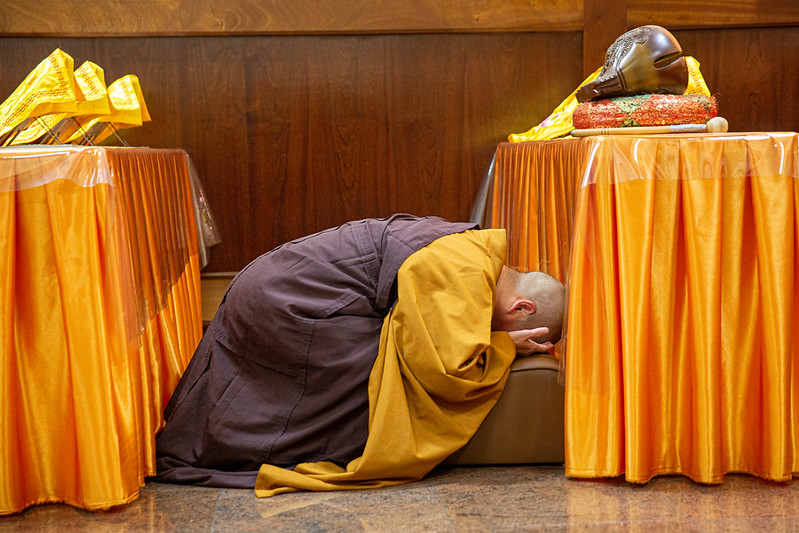 Grace Gratitute Buddhist Temple