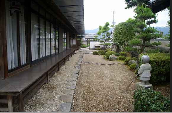 Kyoto Kokusai Zendo International Zen Centre Kyoto
