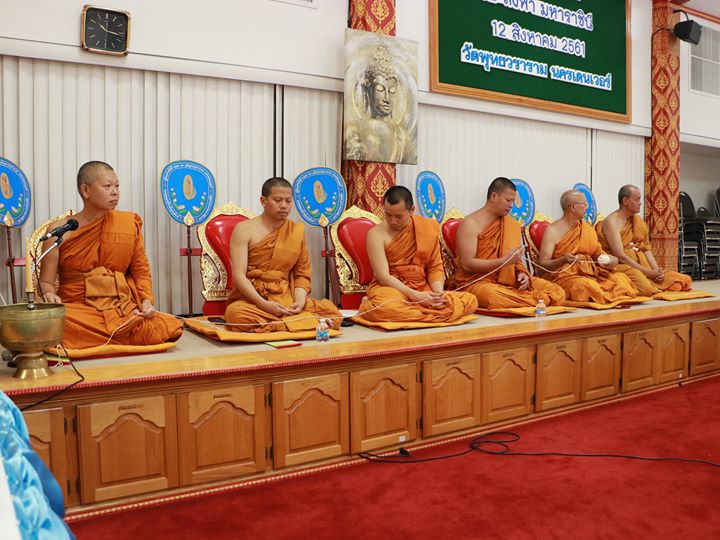 Wat Buddhavararam