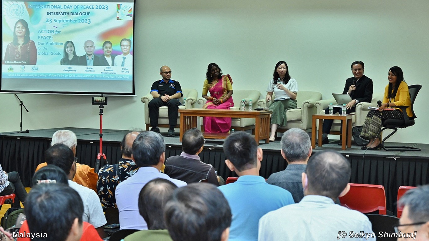 Soka Gakkai International SGI USA