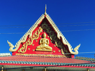 Phra Charoen Sukwatnop BA MA Abbot