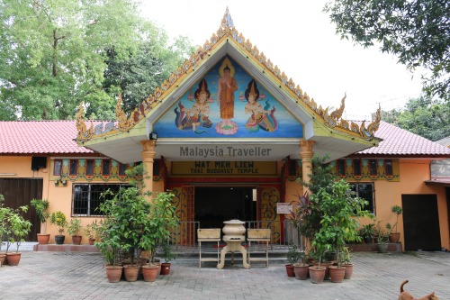 Meh Liew Buddhist Temple
