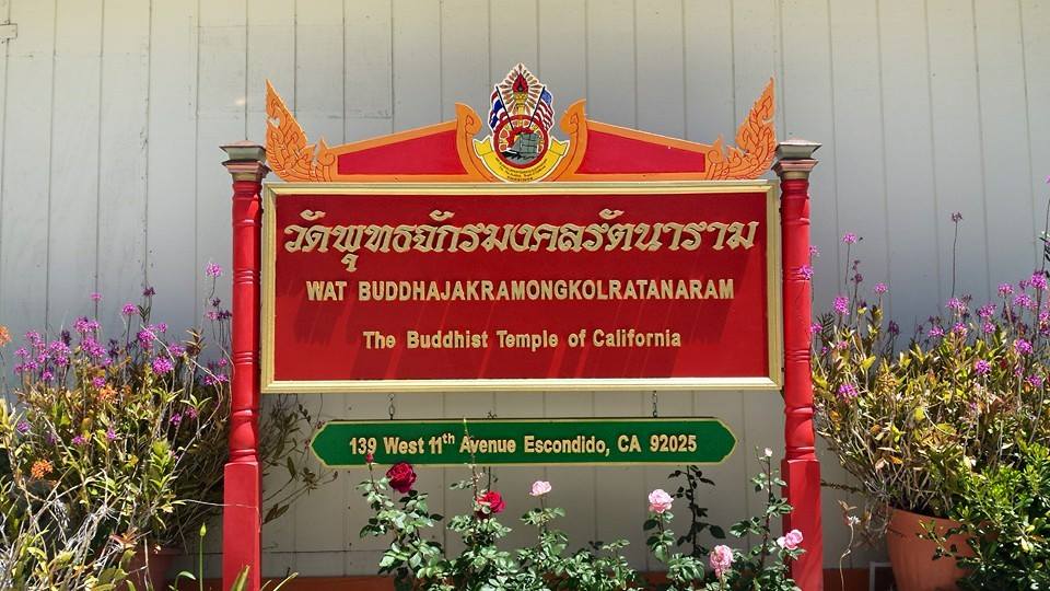 Wat-Buddhajakramongkolratanaram