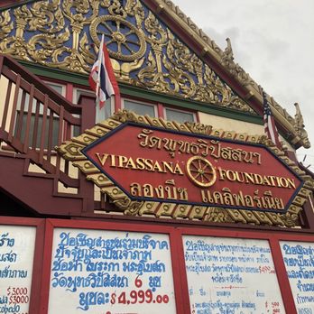Wat Buddhavipassana Vipassana Foundation