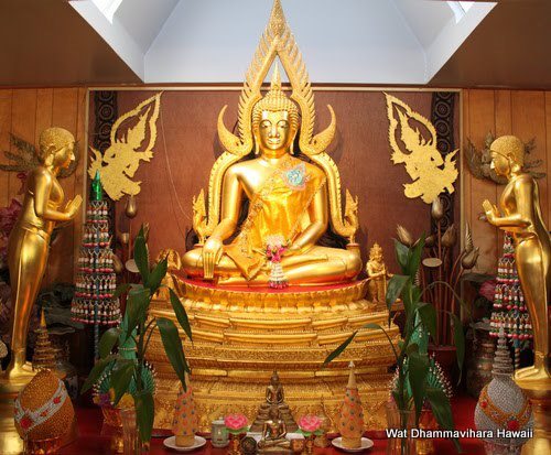 Wat Dhammavira of Hawaii