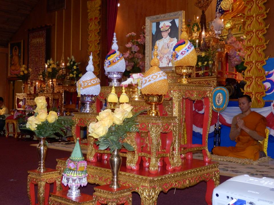 Wat Phrasriratanaram