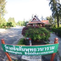 Wat-Washington-Buddhavanaram
