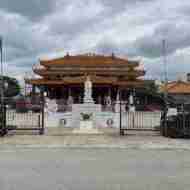 University of Houston Buddhist Center