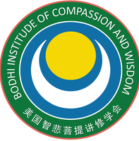 Bodhi Institute of Compassion and Wisdom USA