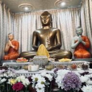 Leicestershire Buddhist Vihara