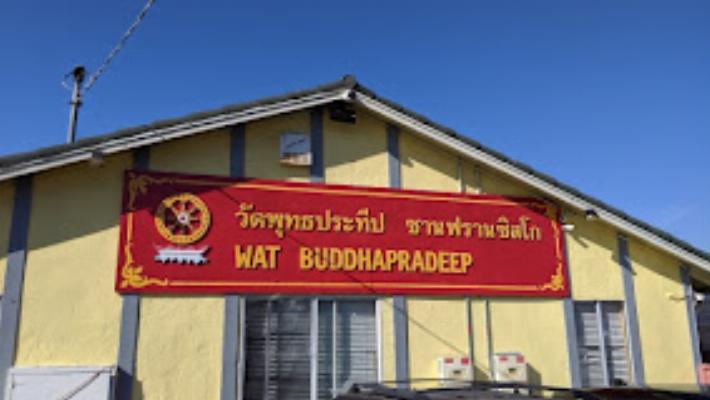Wat-Buddhaprateep