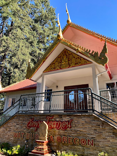 WAT-BUDDHAWARARAM-OREGON