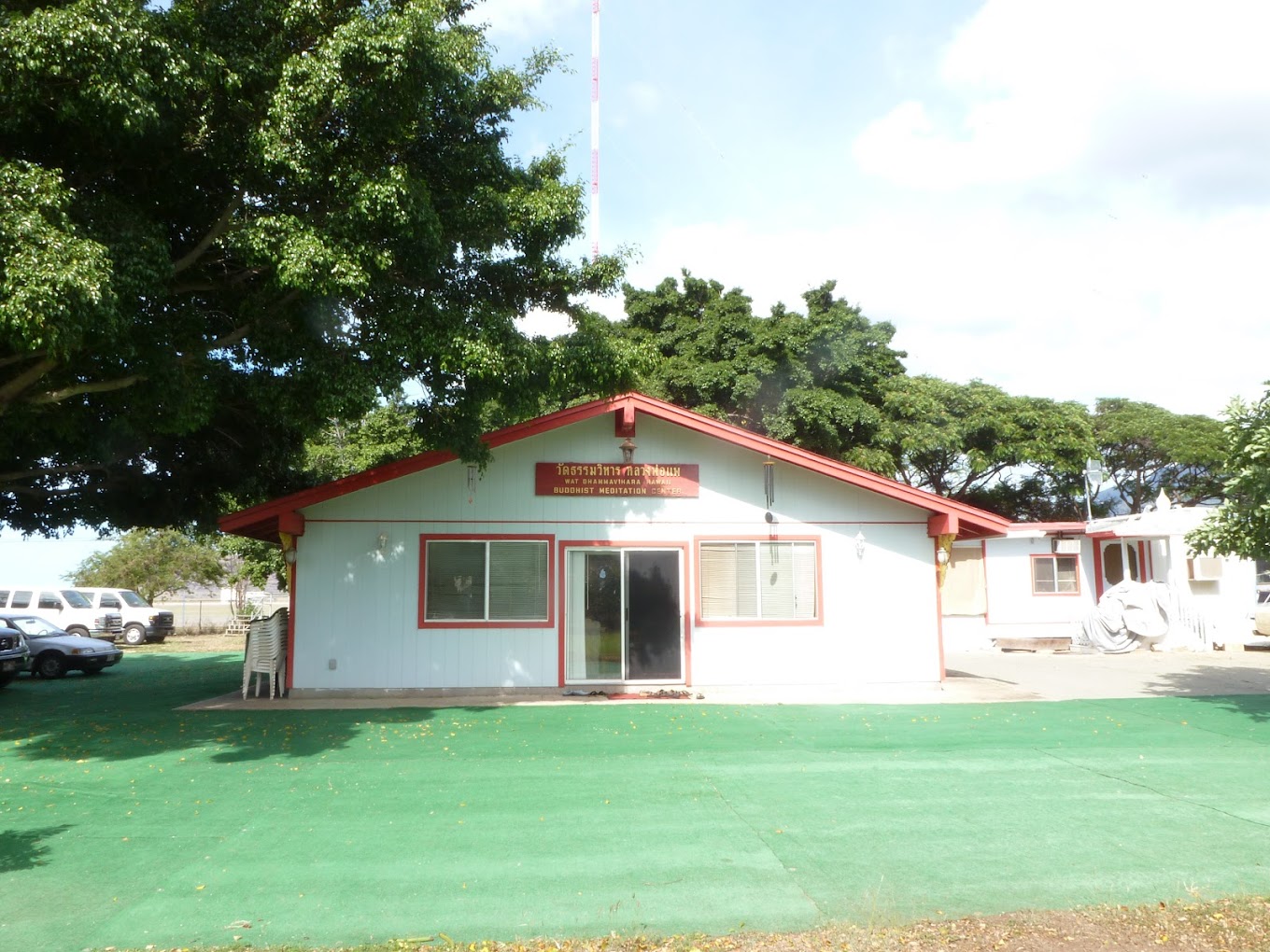 Wat-Dhammaviharn