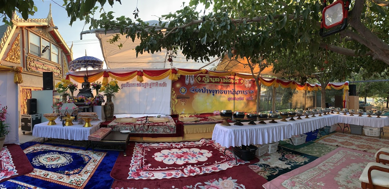 Wat-Pa-Samakkhi