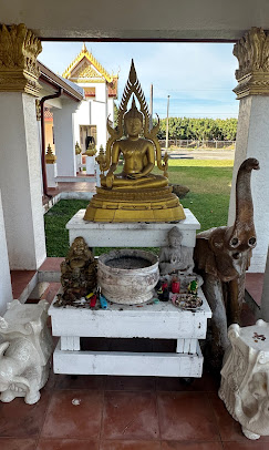 Wat-Phra-Dhammakaya-Branch