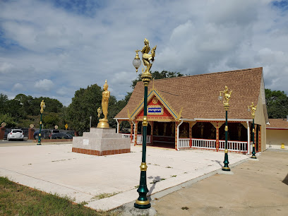 Wat-Phra-Si-Rattanaram