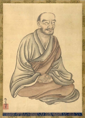 First Zen Institute of America