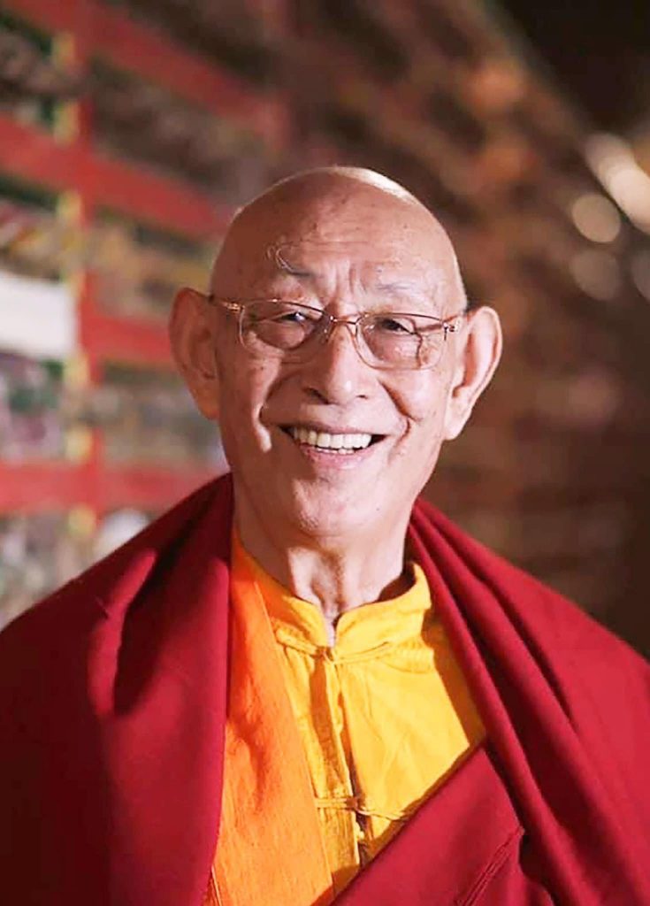 PALYUL DARMA CENTER