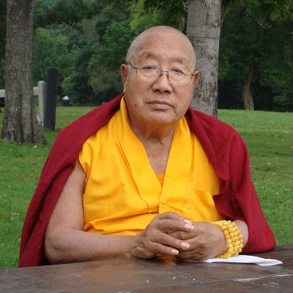 Palyul Ling
