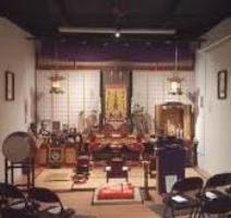 WNY Nichiren Shu Buddhist Sangha west ny