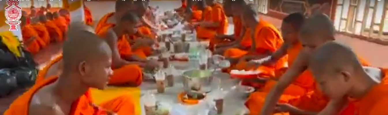 A Short Visit to Sunyata