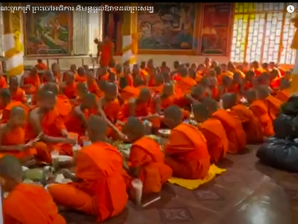 A Person of Integrity’s Gifts