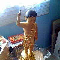 here is the blog post: